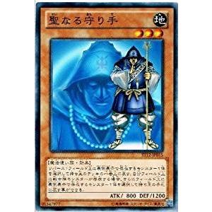 遊戯王 ST12-JP015 聖なる守り手 スターターデッキ 2012 ST12｜torekado0822