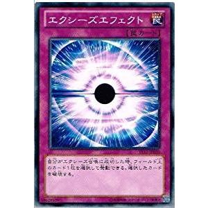 遊戯王 ST12-JP030 エクシーズエフェクト スターターデッキ 2012 ST12