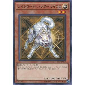 コナミデジタルエンタテインメント 遊戯王 ST17-JP003 RAMクラウダー