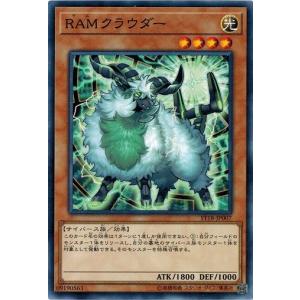 遊戯王 ST18-JP007 RAMクラウダー スターターデッキ2018｜torekado0822