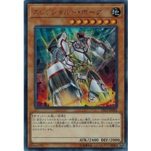 2000年　エビルナイト・ドラゴン psa10 プレミアムパック3 2000年 エビルナイト・ドラゴン psa10 プレミアムパック3 2025年