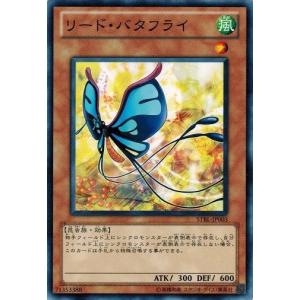 コナミデジタルエンタテインメント 遊戯王 SOI-JP028 魔法の国の