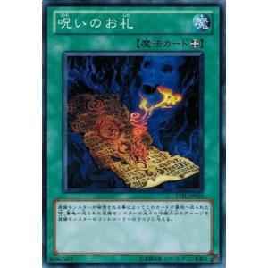 ポケモンカードゲーム 102/171 ルギア （ミラー仕様） ハイクラス