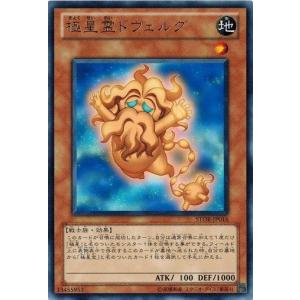 ゼクス Z/X IG03-087 真夏の大気 イタァカ (SEC シークレット