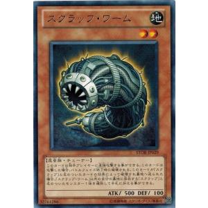 ヴァンガード DZ-SS16/FFR18 惜別の妖精 アプティシート (FFR ダブル