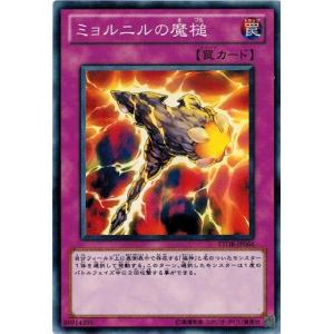 叶美空 缶バッジ セット スタァライト 叶美空 缶バッジ セット スタァライト 少女歌劇 レヴュースタァ