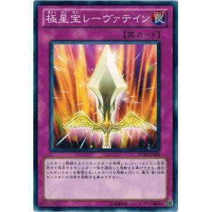 コナミデジタルエンタテインメント 遊戯王 BE1-JP113 ブラック・ホール