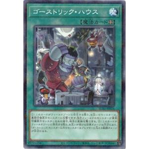 コナミデジタルエンタテインメント 遊戯王 BE2-JP020 裸の王様