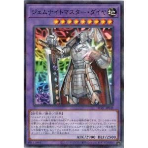 ウィクロス　凶魔姫　ウリス メモリア　SRP SR 凶魔姫 ウリス//メモリア 販売 | [WXDI-08] SPREAD DIVA