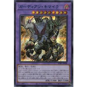 コナミデジタルエンタテインメント The Fallen ＆ The