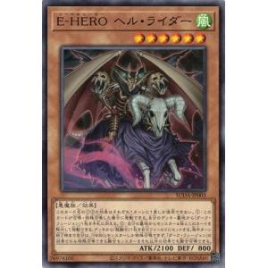 コナミデジタルエンタテインメント 白き森の聖徒リゼット コナミデジタルエンタテインメント 白き森の聖徒リゼット