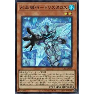 コナミデジタルエンタテインメント 白き森の聖徒リゼット コナミデジタルエンタテインメント 白き森の聖徒リゼット