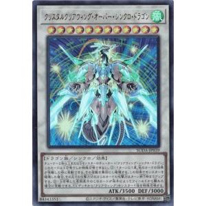 コナミデジタルエンタテインメント 白き森の聖徒リゼット コナミデジタルエンタテインメント 白き森の聖徒リゼット