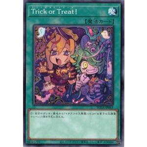 遊戯王 黒いペンダント PC1 ノーマルパラレル 遊戯王 黒いペンダント PC1 ノーマルパラレル - メルカリ