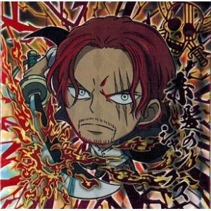 BANDAI（バンダイ） ワンピース SW2-01 モンキー・D・ルフィ(ワノ国