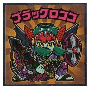 天使が悪魔になっちゃったビックリマンチョコ ブラ...の商品画像