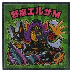 天使が悪魔になっちゃったビックリマンチョコ 野魔エルサM