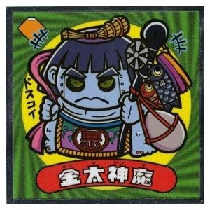 天使が悪魔になっちゃったビックリマンチョコ 金太神魔の商品画像