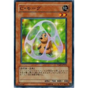 【PSA10】毒蛇神ヴェノミナーガ TAEV アルティメットレア【遊戯王OCG】 PSA10】毒蛇神ヴェノミナーガ TAEV アルティメットレア【遊戯王OCG】