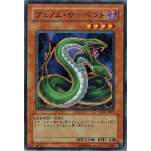 コナミデジタルエンタテインメント 遊戯王 中古ランクB(良い