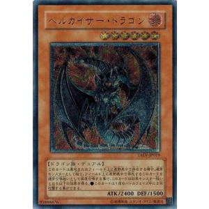 コナミデジタルエンタテインメント 遊戯王 SOI-JP013 巨大戦艦