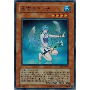 コナミデジタルエンタテインメント 遊戯王 TLM-JP035 E