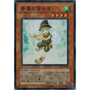 コナミデジタルエンタテインメント 遊戯王 TAEV-JP049 NEX