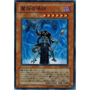 ポケモンカードゲーム 155/171 サイレントラボ （ミラー仕様） ハイ