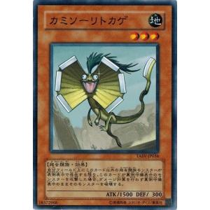 コナミデジタルエンタテインメント 遊戯王 中古ランクB(良い) TAEV