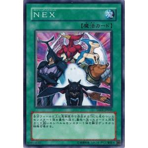 遊戯王ラッシュデュエル　オーバラッシュレア　風帝ライザー Amazon.co.jp: 遊戯王 ラッシュデュエル RD/ORP2-JP003 風帝