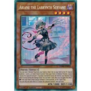 コナミデジタルエンタテインメント 遊戯王 英語(EU版) TAMA-EN045 