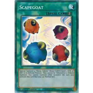 メガオーダイルex(SAR仕様) - 763/742 MC : ヒキツヨトレカ Yahoo!店