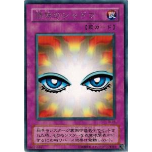 遊戯王　ドラゴン・ウォリアー　二期スーパー　PSA10 ドラゴン・ウォリアー 価格相場(値段)・最安値(遊戯王) | トレカ