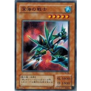 コナミデジタルエンタテインメント 遊戯王 TB-16 モンスター回収