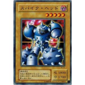コナミデジタルエンタテインメント 遊戯王 TB-16 モンスター回収