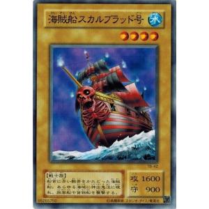 コナミデジタルエンタテインメント 遊戯王 TB-17 シフトチェンジ