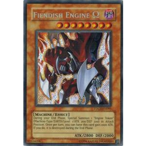 コナミデジタルエンタテインメント 遊戯王 中古ランクA(非常に良い