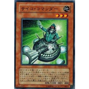 PSA8 スターダスト・ドラゴン TDGS-JP040 ホロ 遊戯王 ① Amazon.co.jp: 遊戯王 TDGS-JP040-UL 《スターダスト・ドラゴン