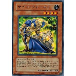 デジモン オメガモン Alter-S 【SR】 EX9-021 デジモンカードゲーム