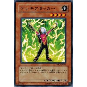 ブラックマジシャン 25thシークレット QCAC-JP018 Amazon.co.jp: 遊戯王カード QCAC-JP018 ブラック・マジシャン