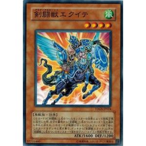 ヴァイスシュヴァルツ　あおぎり高校　純白の装い 音霊魂子　SP WS】純白の装い 音霊魂子(サイン)【SP】AOH/W127-004 - C-labo