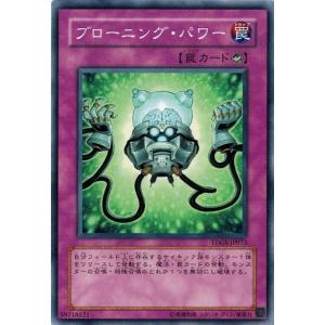 ブラック・マジシャン【25thシク】QCAC-JP018 コナミデジタルエンタテインメント ブラック・マジシャン 25th