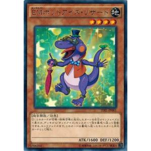 遊戯王 ザ・ダーク・イリュージョン Amazon.co.jp: 遊戯王 ザ・ダーク・イリュージョン THE DARK ILLUSION