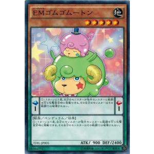 コナミデジタルエンタテインメント 遊戯王 TDIL-JP006 EMバブル