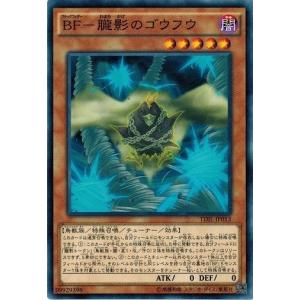 コナミデジタルエンタテインメント 遊戯王 TDIL-JP004 EMバリア