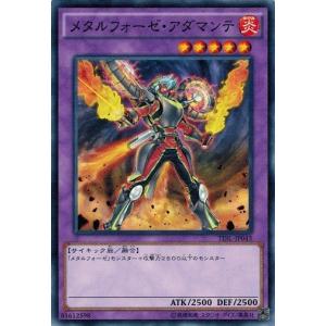 デュエマ 21枚セット タカラトミー デュエルマスターズ DMC21 78/102 悪魔の契約 双龍