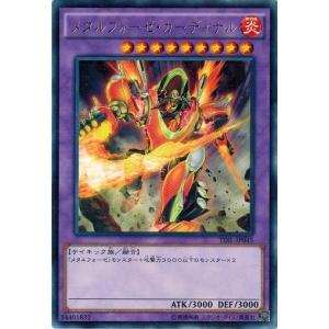 マジックザギャザリング 40K JP 112 コミッサー・セヴェリナ