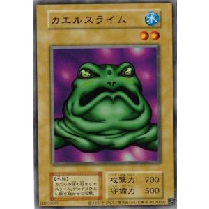 コナミデジタルエンタテインメント ダンシング・エルフ(ウルトラレア