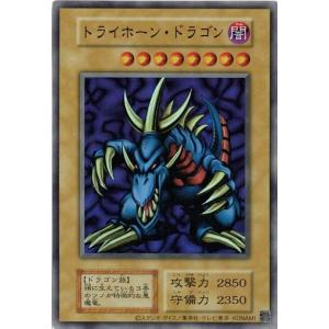 コナミデジタルエンタテインメント エビルナイト・ドラゴン 決闘