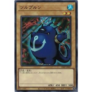 コナミデジタルエンタテインメント エビルナイト・ドラゴン 決闘者伝説